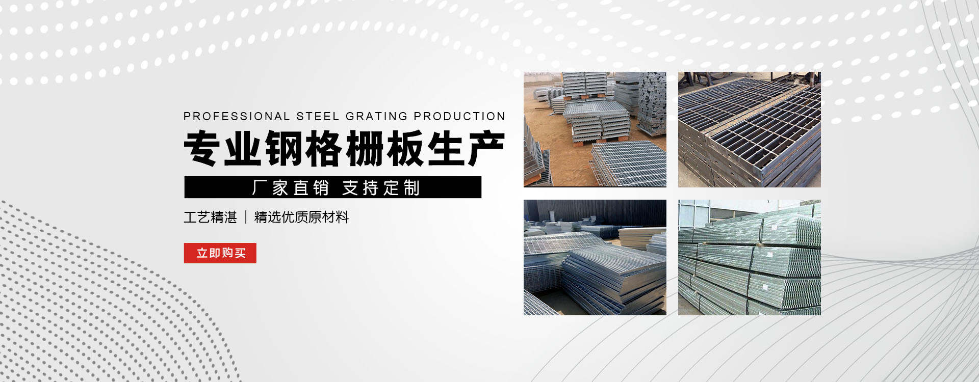 浮山test123_COPY