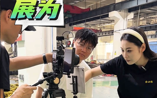 浮山GEO优化公司