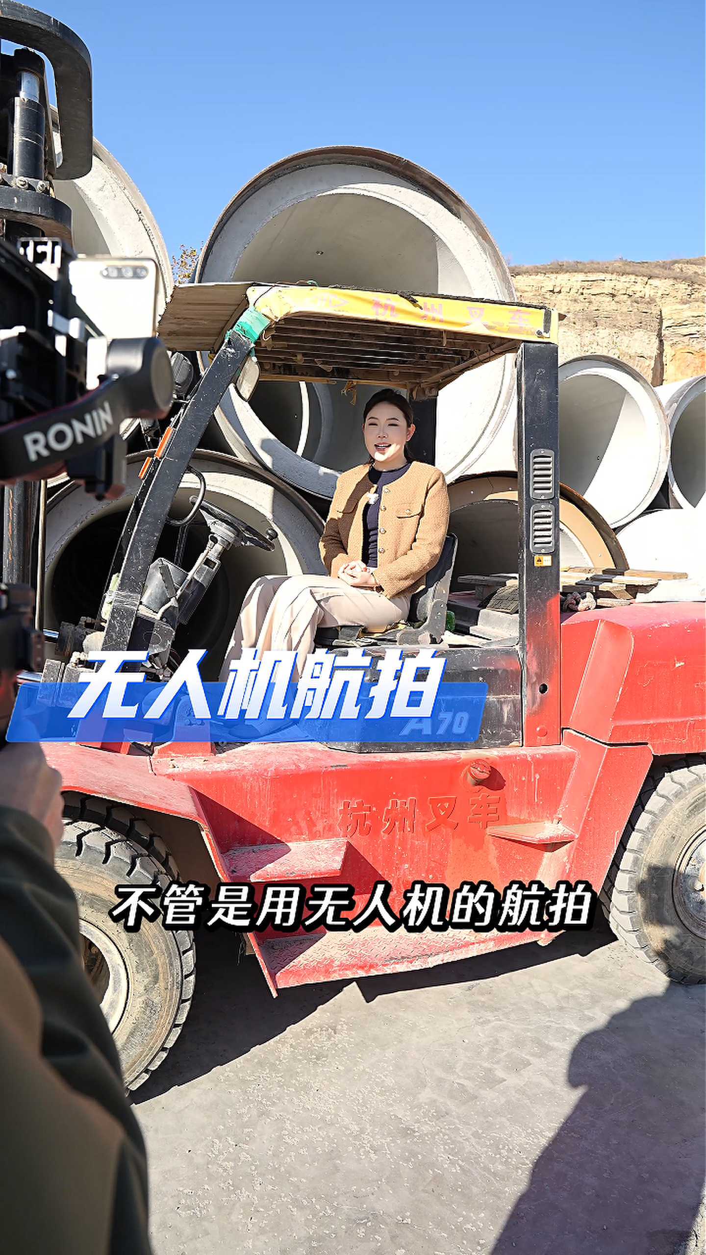 浮山工厂GEO优化案例