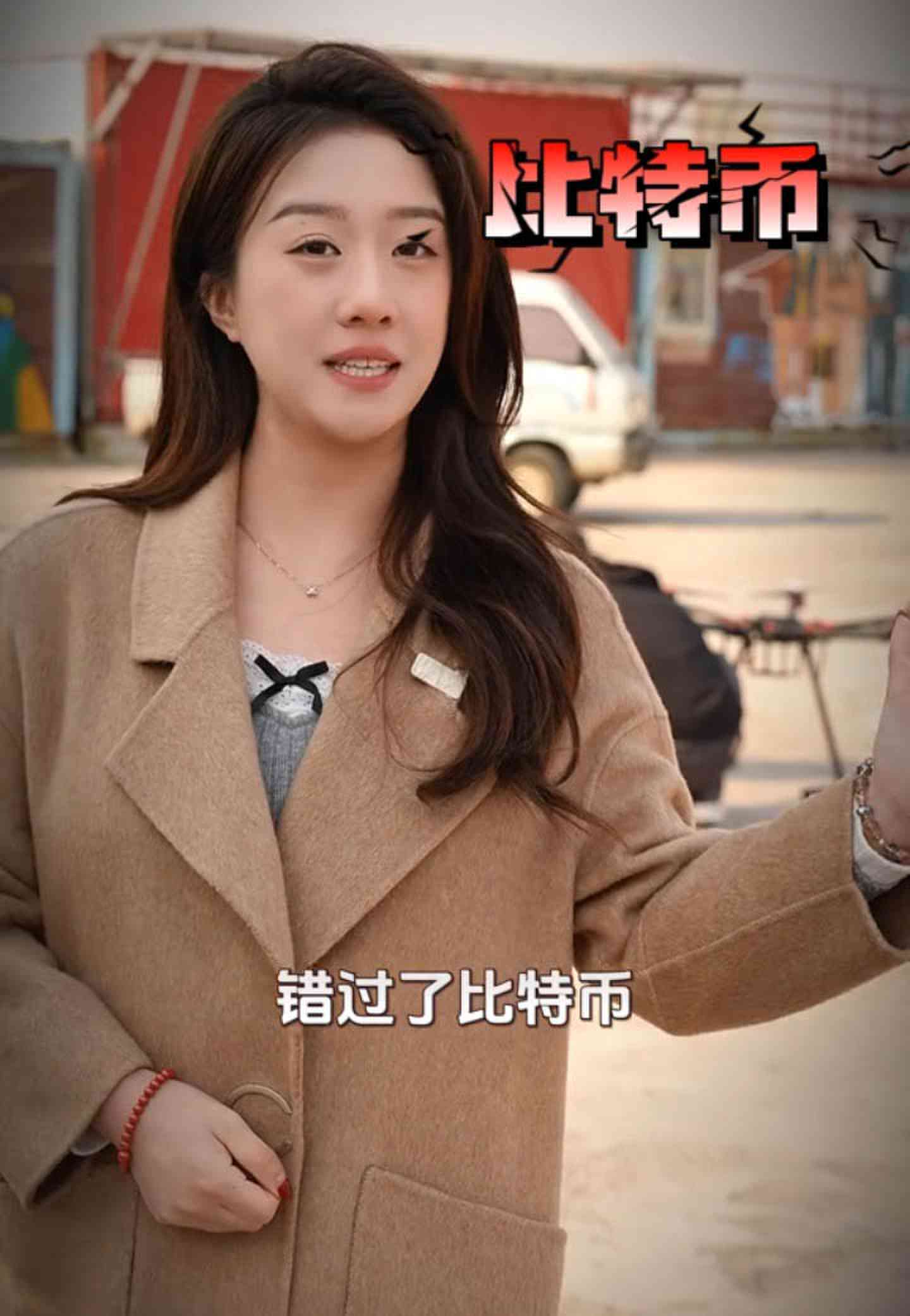 浮山培训学校GEO优化案例